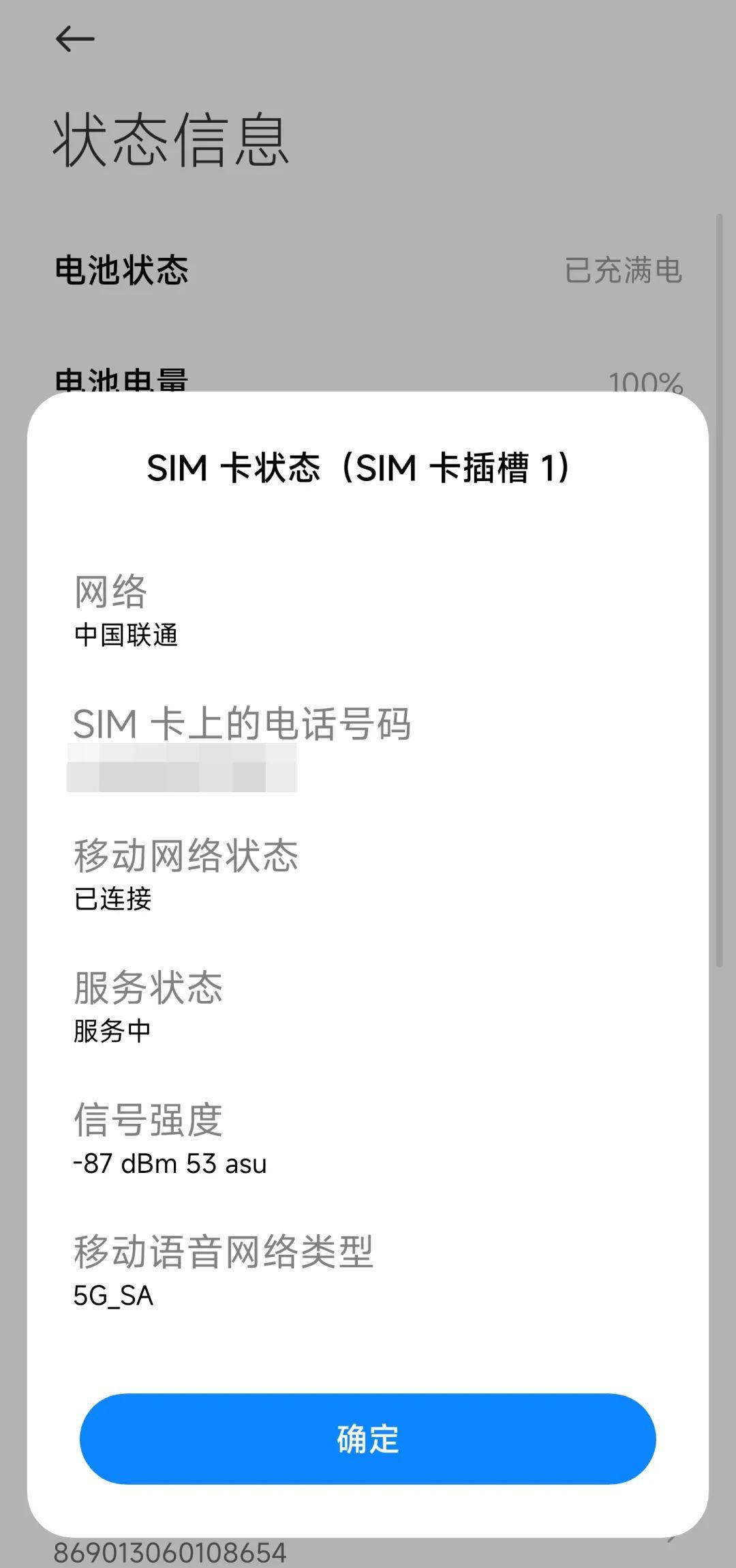 DBM最新資訊，輕松掌握DBM使用技能的指南