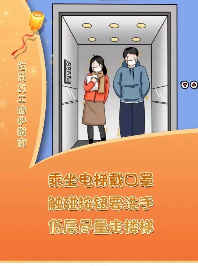 最新肺炎疫情動態(tài)與小巷深處的獨特風(fēng)味與故事揭秘