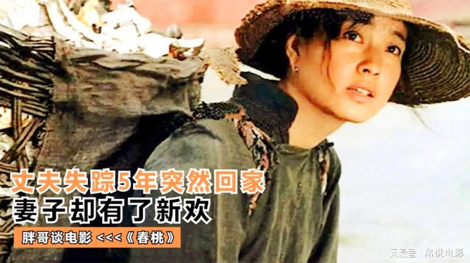 國(guó)產(chǎn)三級(jí)電影的回顧與反思，在線(xiàn)內(nèi)容引發(fā)思考