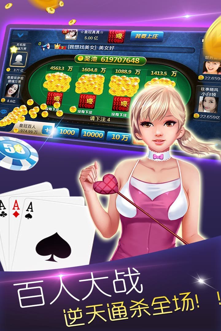 探索特色棋牌之旅，小巷隱藏寶藏與獨(dú)特魅力的最新棋牌游戲