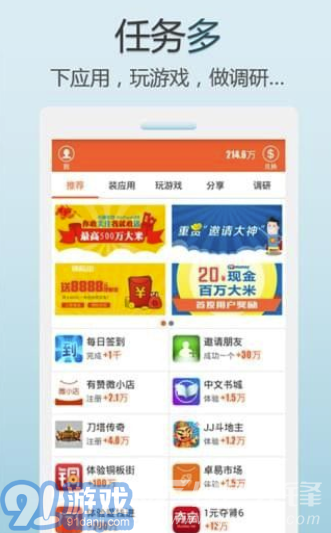 購低網(wǎng)最新動態(tài)，探索自然美景之旅，尋找內(nèi)心平和的旅行體驗