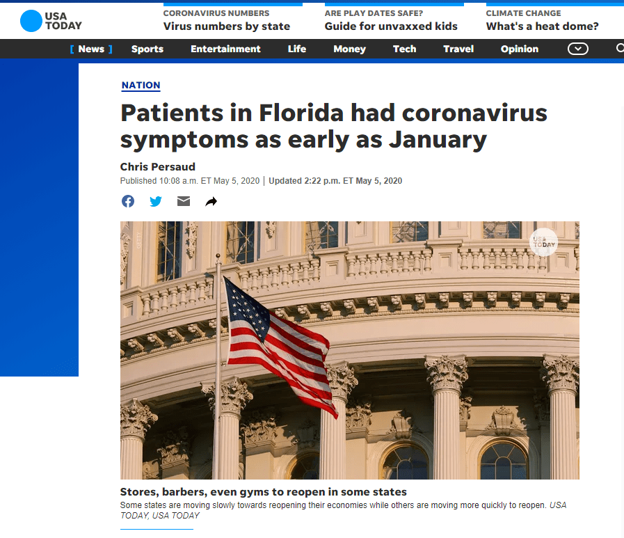 美國官方最新報道，國家發(fā)展動態(tài)與熱點分析揭秘