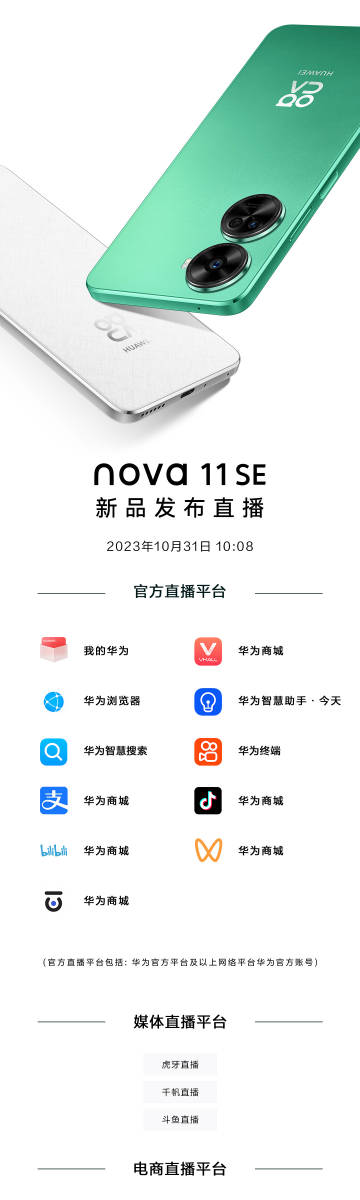 11ef最新時(shí)尚潮流全解析，爆款來襲，你不能錯(cuò)過的時(shí)尚資訊！