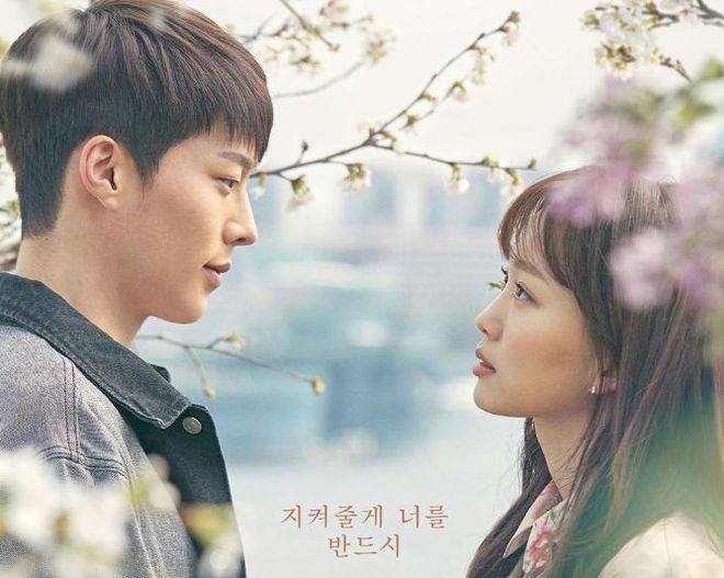 韓劇虐表最新，自信與成就感的源泉之路