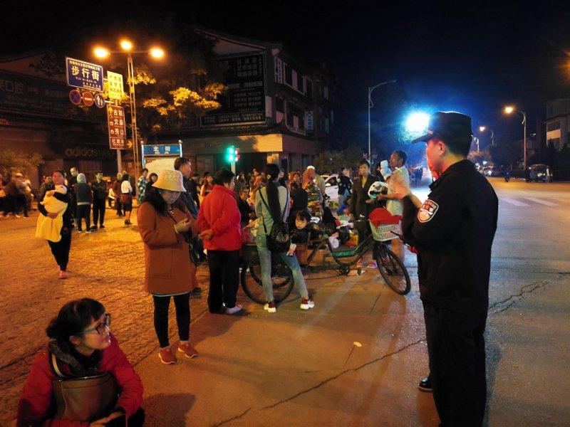 通海最新地震深度解析及應(yīng)對(duì)之策，災(zāi)難應(yīng)對(duì)與防范建議速遞