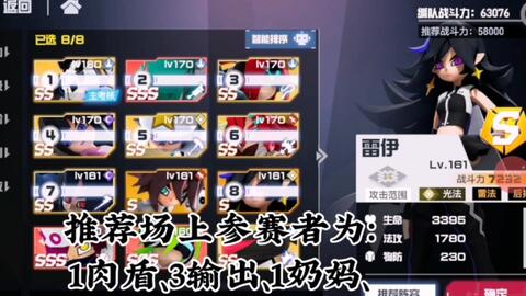 最新凹凸手視頻，時尚潮流的新焦點