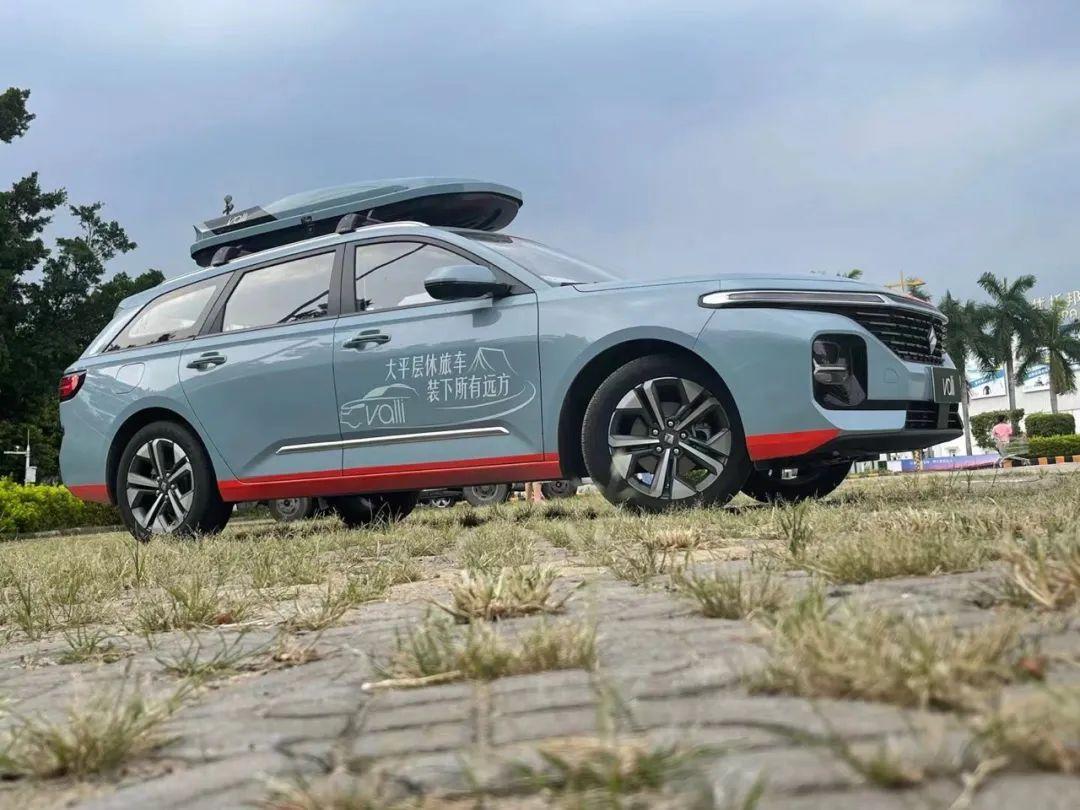 掌握新寶駿車輛使用技能，從入門到精通的學(xué)習(xí)指南