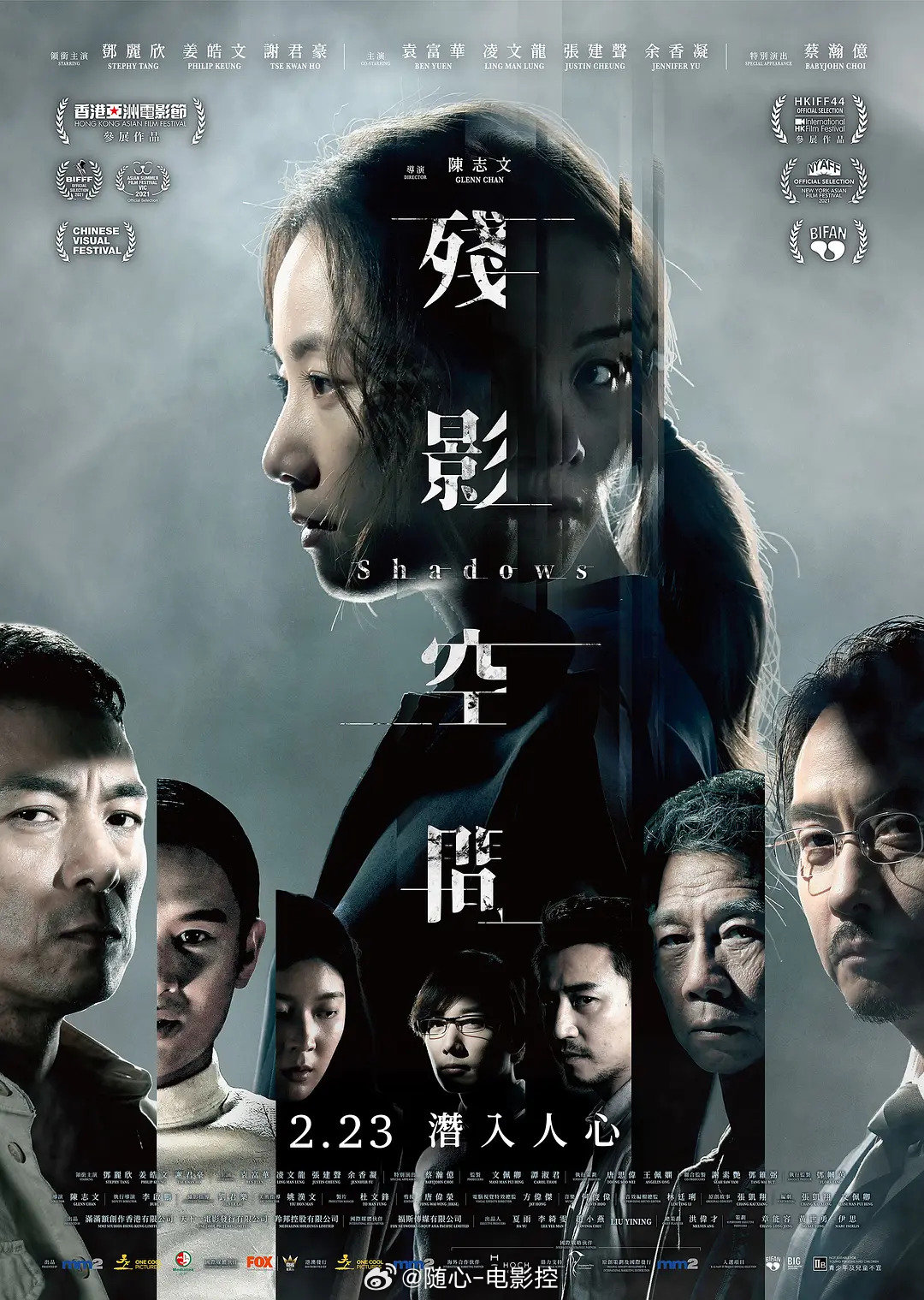 探索自然美景的輕松之旅，最新人片帶你領(lǐng)略自然魅力