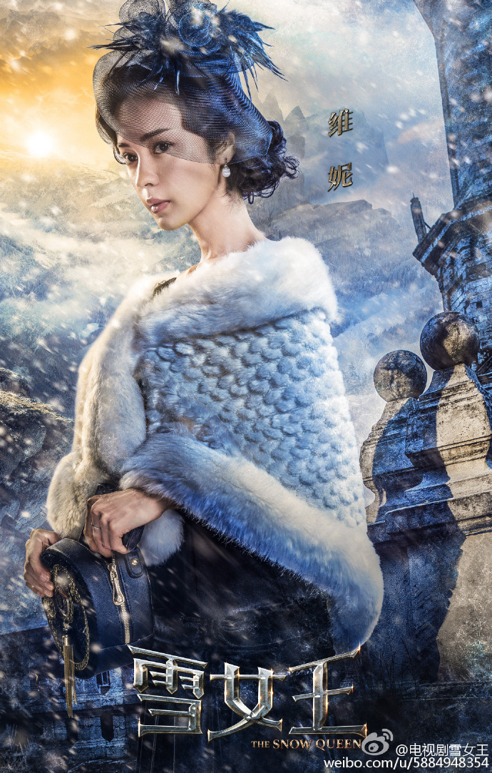 最新電視劇雪，冬日暖緣的溫馨故事