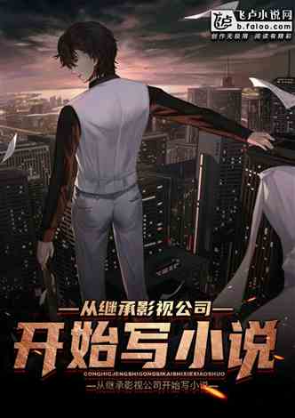 時(shí)代背景下的情感狩獵，獵情都市最新動態(tài)