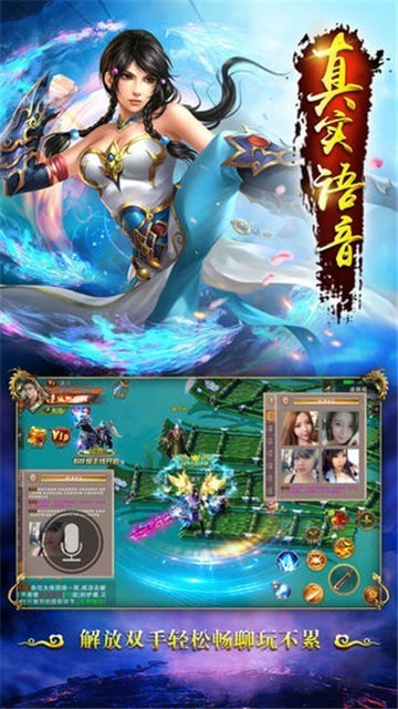 仙漓錄最新，自然美景的探索之旅