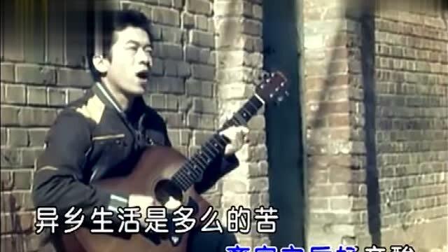 流浪歌，誕生、影響與時(shí)代印記的旋律探索