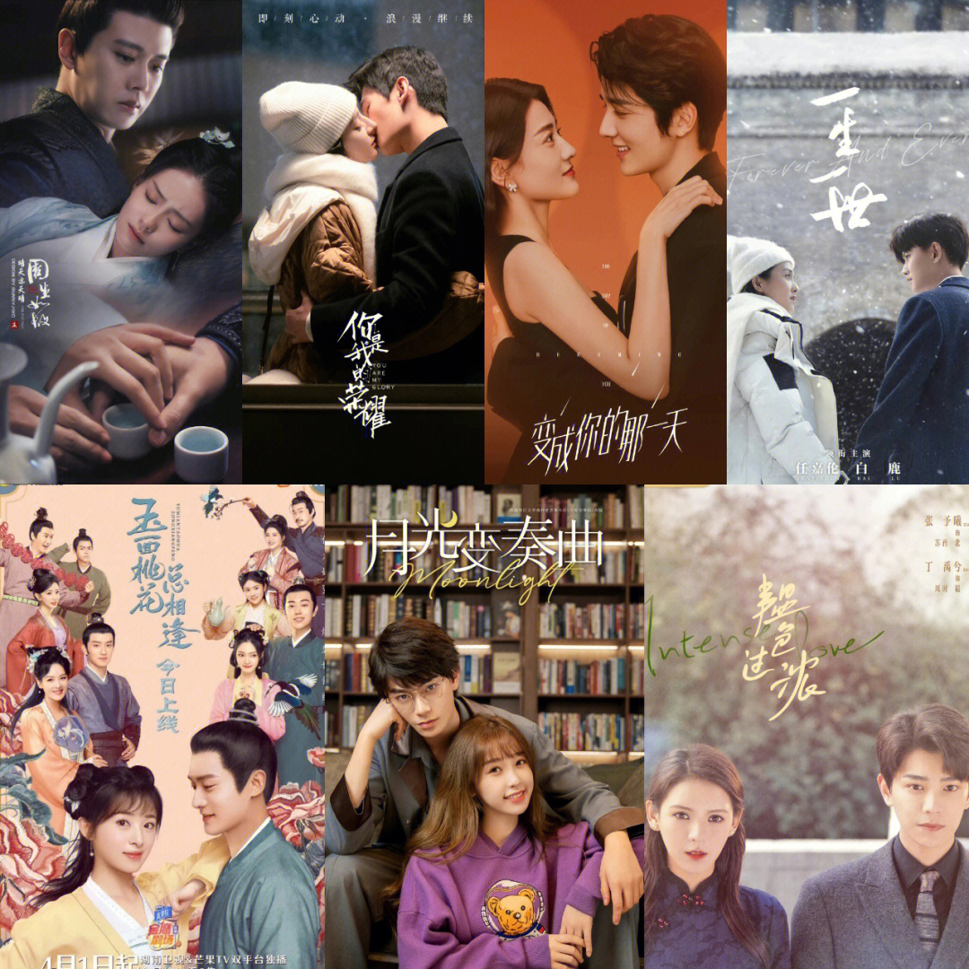 好看國產劇最新，心靈與自然的完美旅行之旅