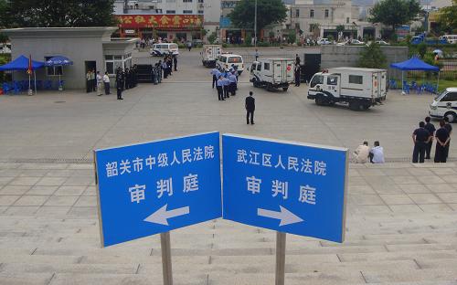 肖建華最新案情揭秘，案件進(jìn)展與最新動(dòng)態(tài)關(guān)注焦點(diǎn)