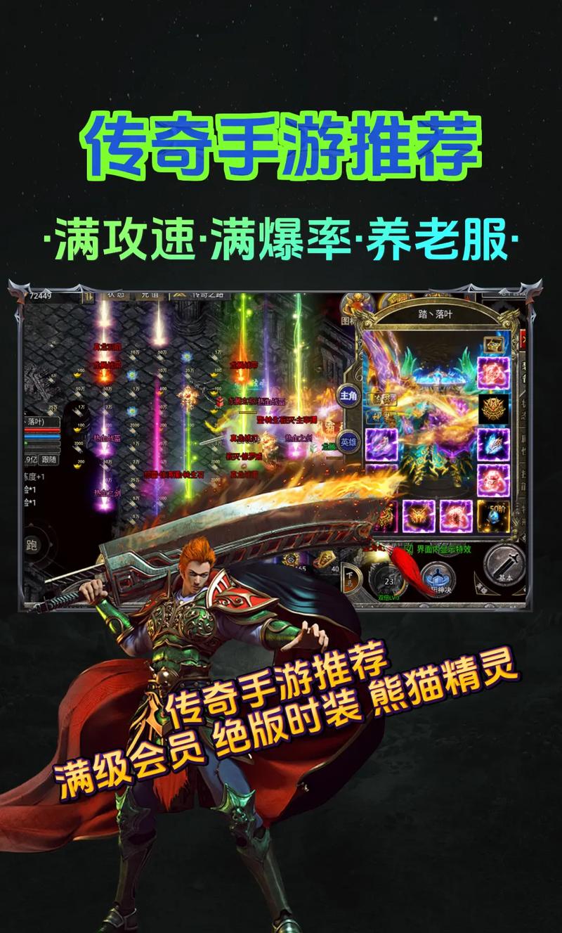 科技重塑娛樂疆界，最新手游掌中世界探索之旅