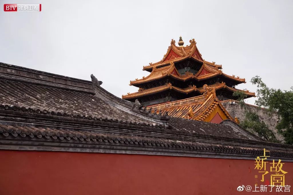 故宮微博更新，歷史與現(xiàn)代的交響，展現(xiàn)自信與成就感的源泉