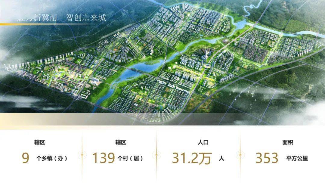 陰營(yíng)南區(qū)，自然美景的探索之旅