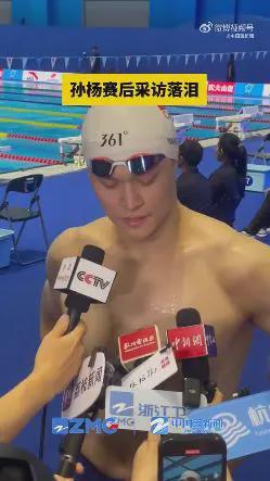 孫楊最新視頻，科技潮流引領者，帶你領略未來高科技產品風采