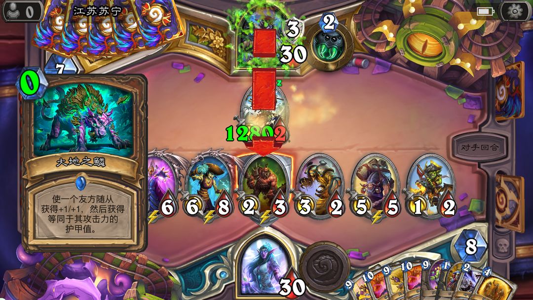 千甲德最新指南，任務(wù)完成與技能學(xué)習(xí)詳細(xì)步驟攻略