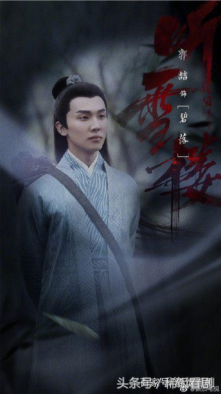 滄月小說最新閱讀與學習指南