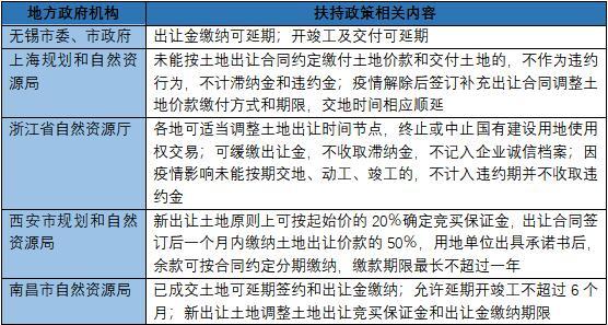 時(shí)代變遷中的新聞焦點(diǎn)與影響力，最新快報(bào)地址揭秘