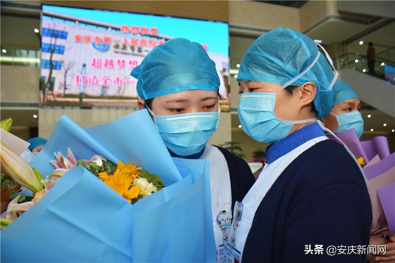 最新安慶疫情全面解讀與應(yīng)對建議