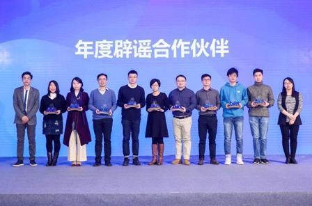 微信最新辟謠，科技驅(qū)動(dòng)溝通革新，體驗(yàn)前所未有的新時(shí)代微信