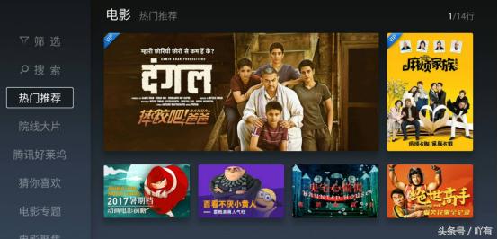 五殺影院，日常趣事揭秘