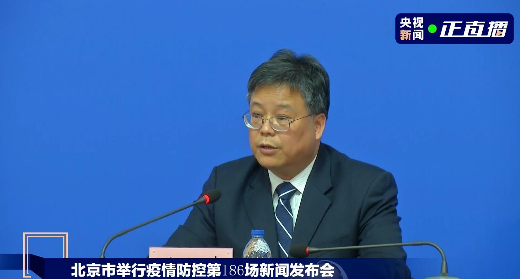 北京疫情的最新領(lǐng)導(dǎo)概況