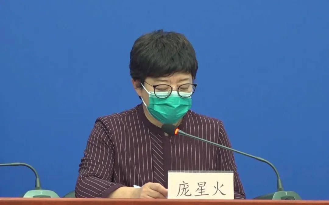 北京西城最新確診病例深度解析與關注