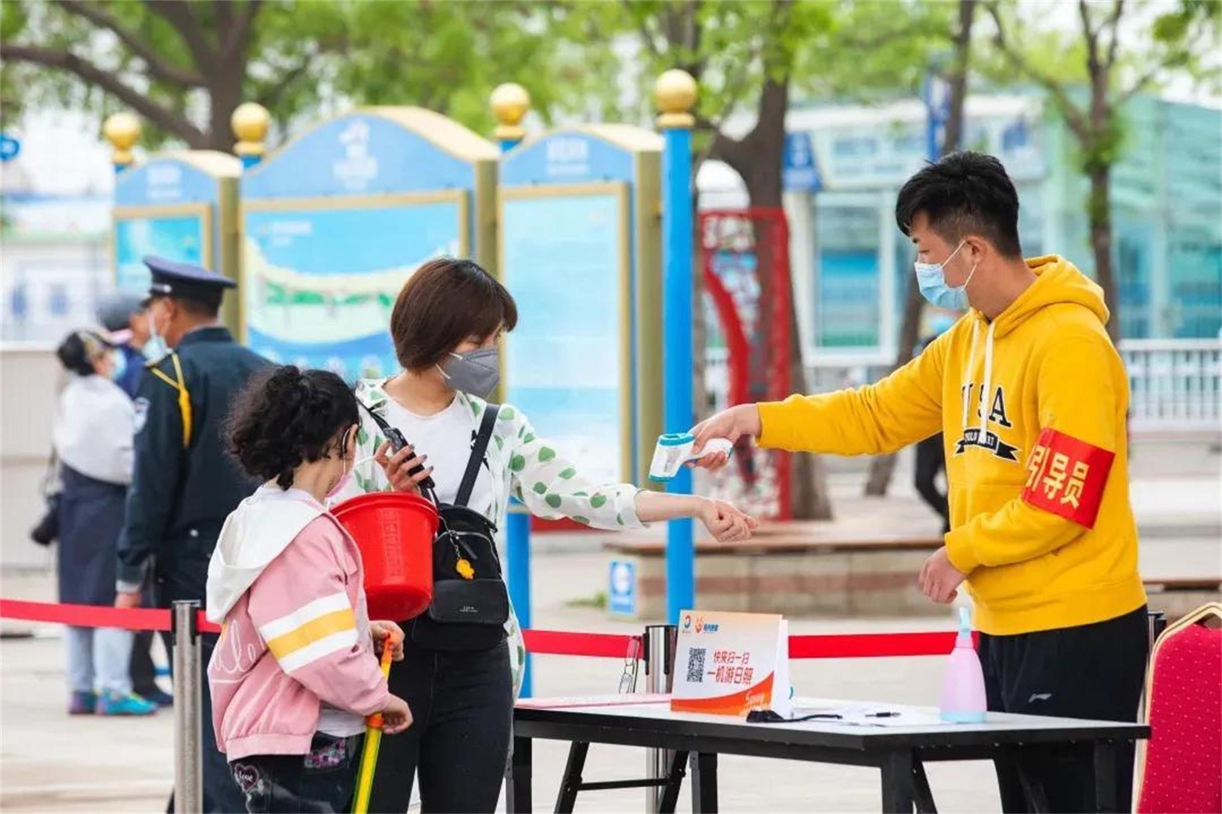 最新疫情公布，科技智能產(chǎn)品守護(hù)健康新生活