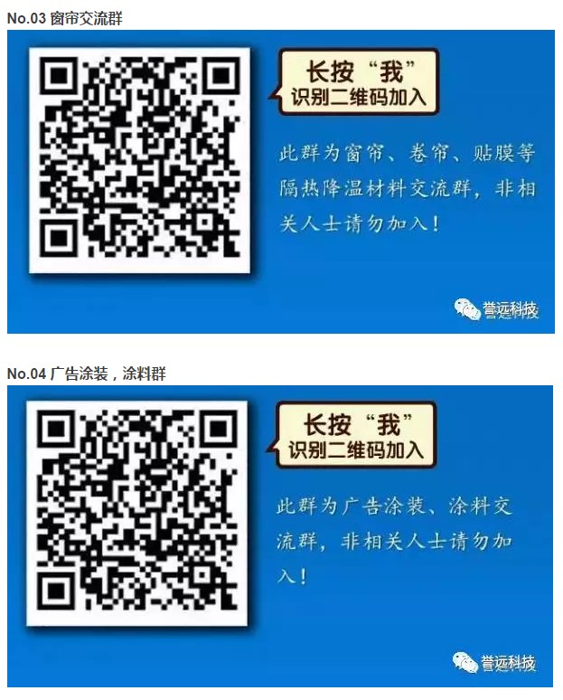 驢友群最新現(xiàn)象，探索與挑戰(zhàn)的雙向視角