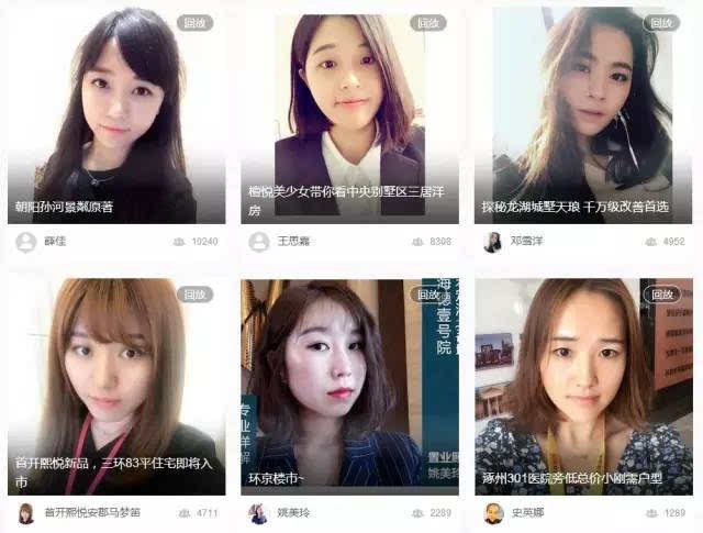 最新女騷麥，文化現(xiàn)象的深度解讀與探討