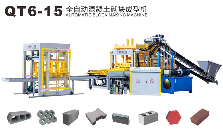 最新造磚機(jī)誕生與崛起，時(shí)代里程碑的見證者
