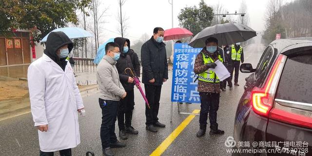 墨西哥疫情最新動(dòng)態(tài)，科技助力防線重塑生活品質(zhì)