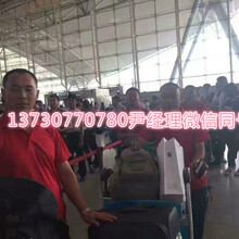 寶應(yīng)最新焊工招聘指南，如何成為專業(yè)焊工的全步驟學(xué)習(xí)指南