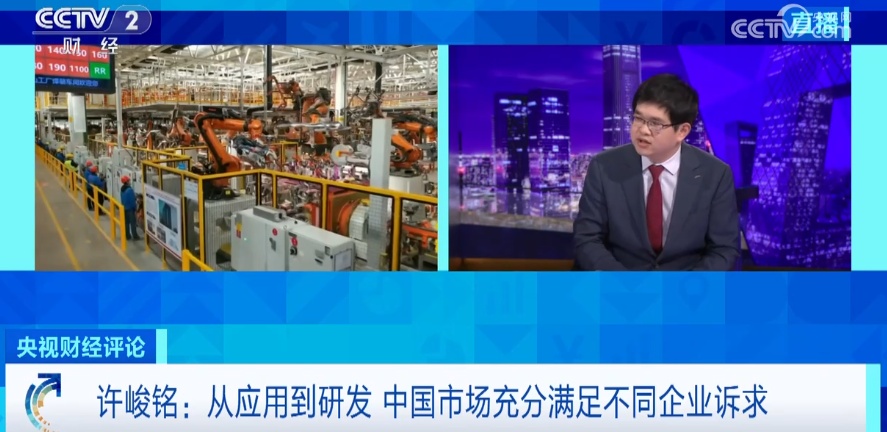 最新財經(jīng)頻道分析，未來經(jīng)濟趨勢預(yù)測與應(yīng)對策略揭秘