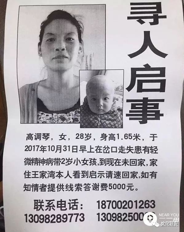 延安尋夫之旅，與自然美景的浪漫邅逅最新報(bào)道