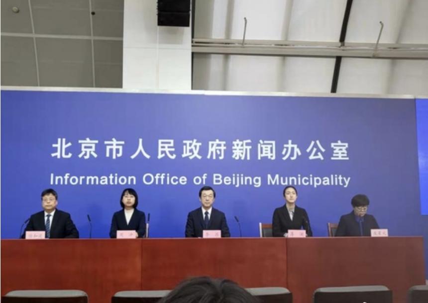 最新疾控報(bào)告詳解，編制與解讀的步驟指南