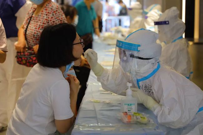 最新疫情動態(tài)下的荑國溫馨日常