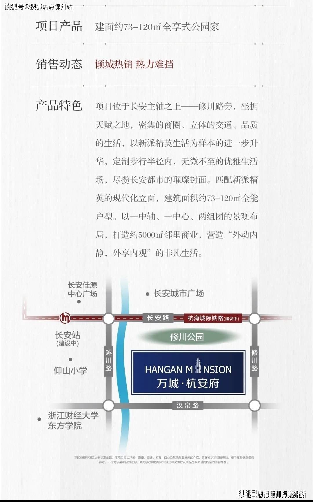 最新佐櫻文，自然美景探索之旅，尋找內(nèi)心的平和與喜悅