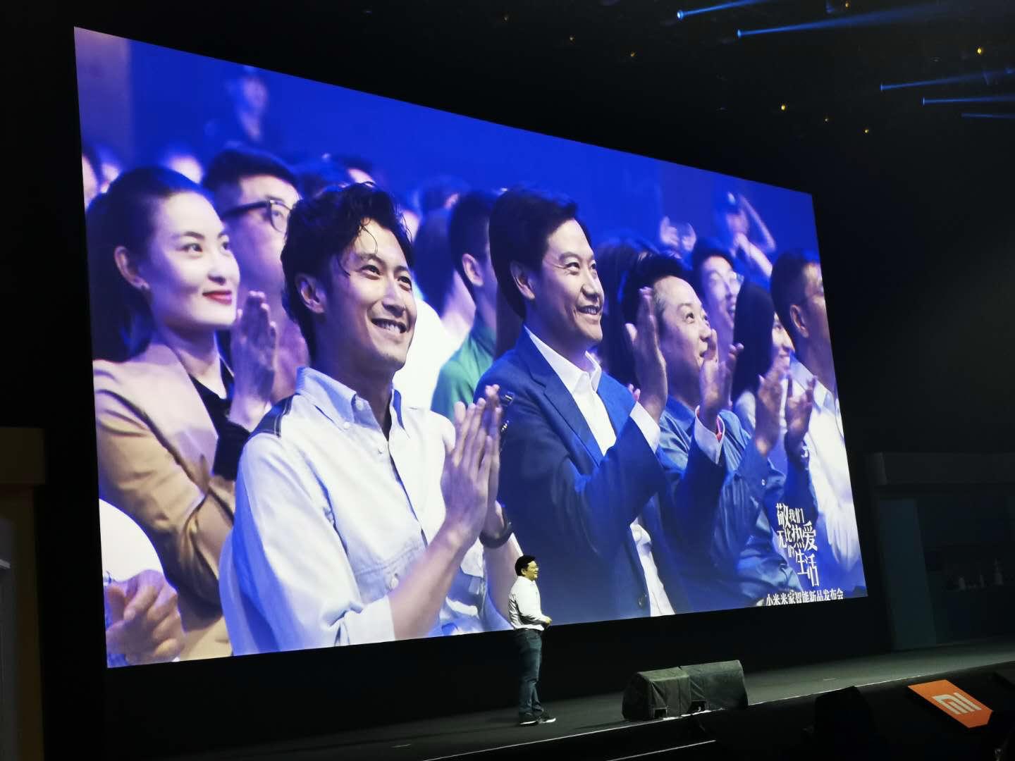 米家四，全新智能生活的領(lǐng)航者