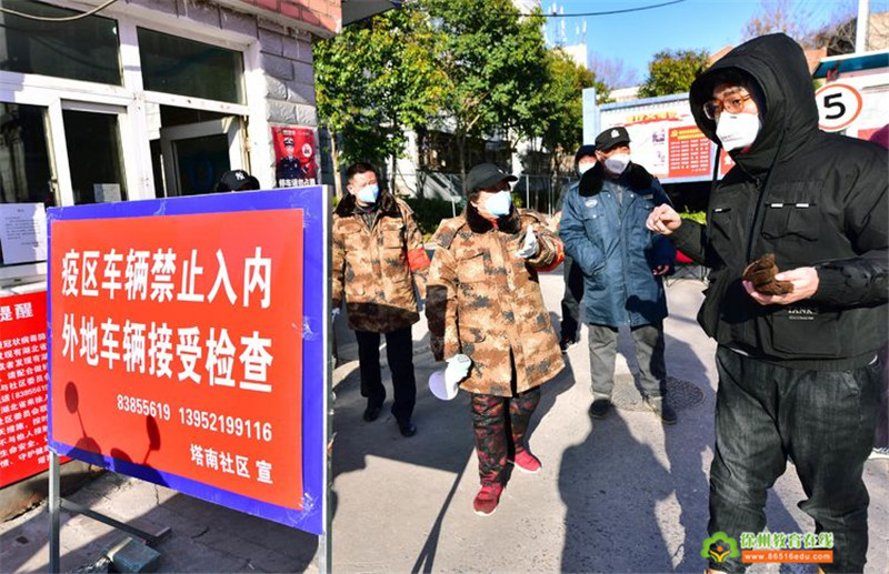 最新疫情聯(lián)防聯(lián)控，鄰里間的溫情與共同抗疫的日常