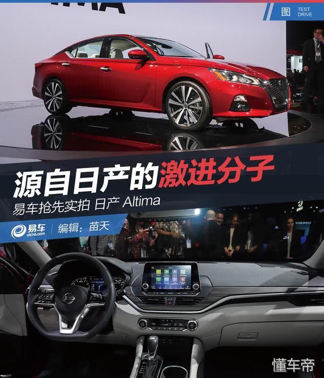 分子最新版，揭秘微觀世界的奧秘探索