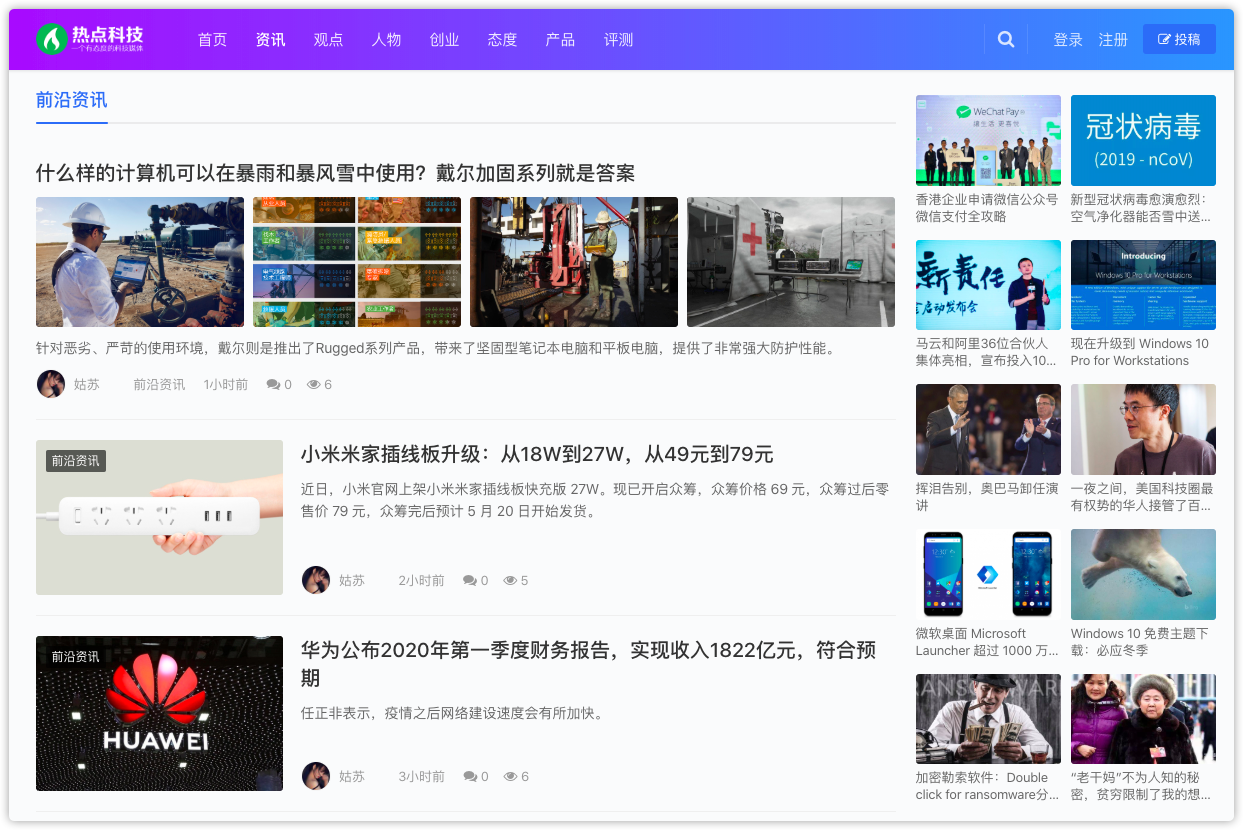 最新收藏熱門任務與技能學習，詳細步驟指南