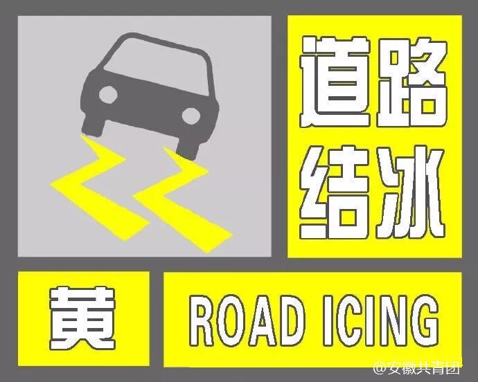 匡政之路最新消息速遞，探索前行，邁向未來??