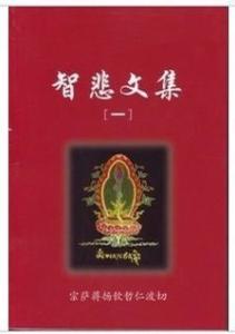 宗薩最新書，高科技重塑生活體驗(yàn)的未來展望