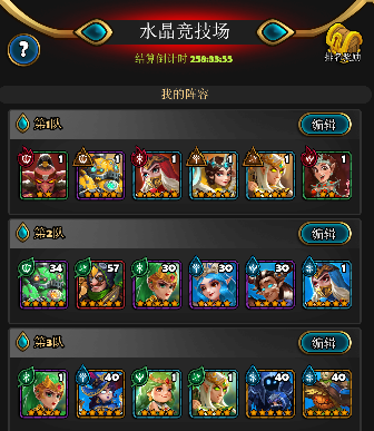 祭壇最新卡牌獲取與運用指南，最新卡牌及運用步驟解析