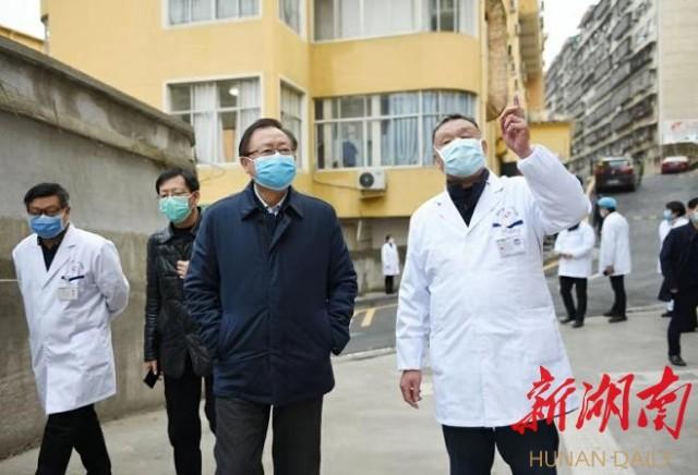 邵陽最新疫情動態(tài)，學(xué)習(xí)變化中的自信與成就力量