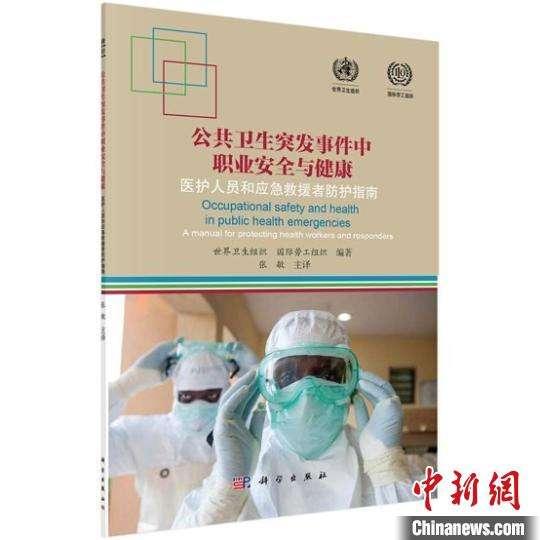 最新抗疫時(shí)評(píng)，變革中學(xué)習(xí)，信心與成就共迎勝利曙光